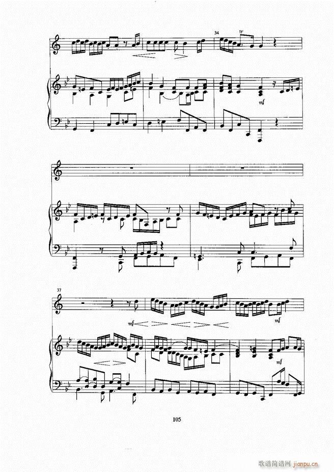 小号 61 129(九字歌谱)45