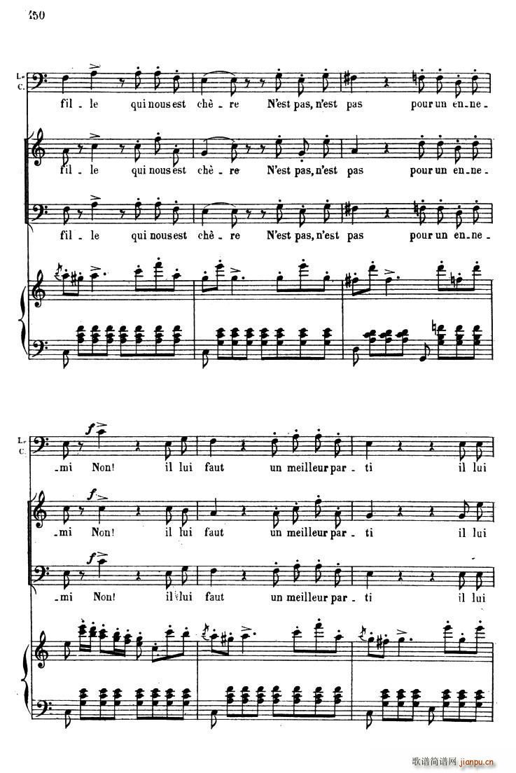 法 多么快乐的一天(九字歌谱)7