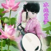 爱情歌曲 我的牵挂(九字歌谱)1