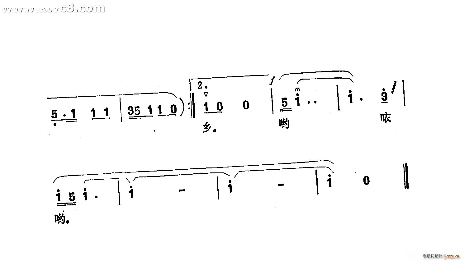 甜蜜蜜的生活哪里来(九字歌谱)5