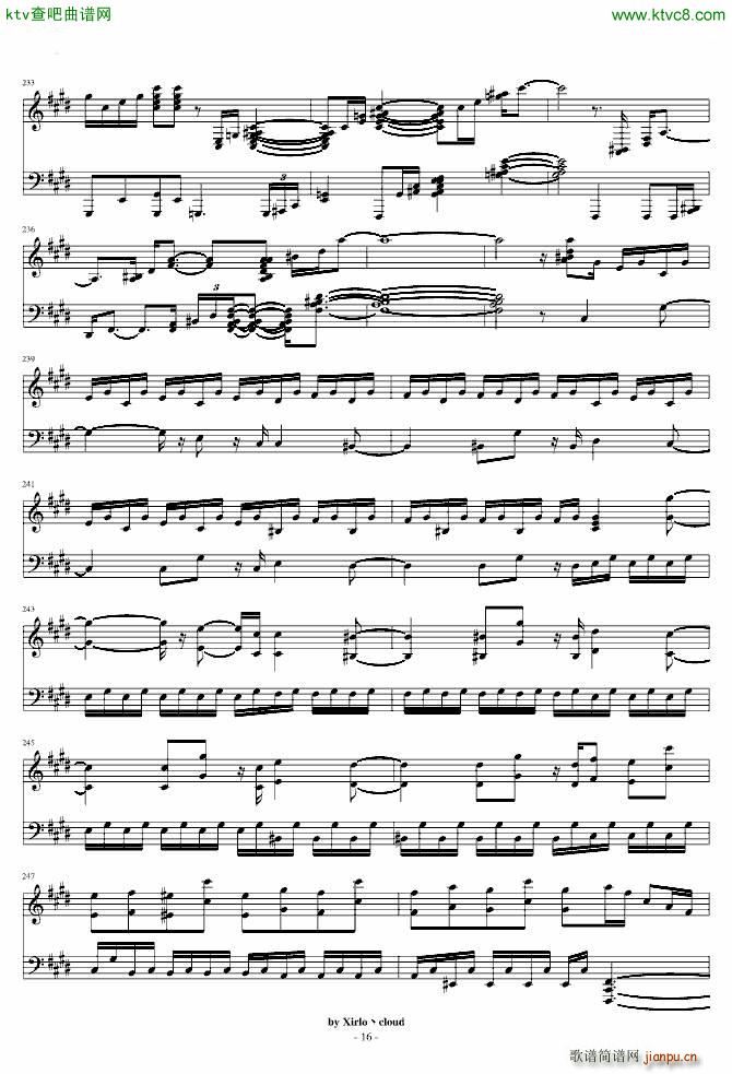 月光奏鸣曲 改编版(九字歌谱)16