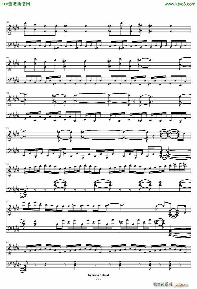 月光奏鸣曲 改编版(九字歌谱)7