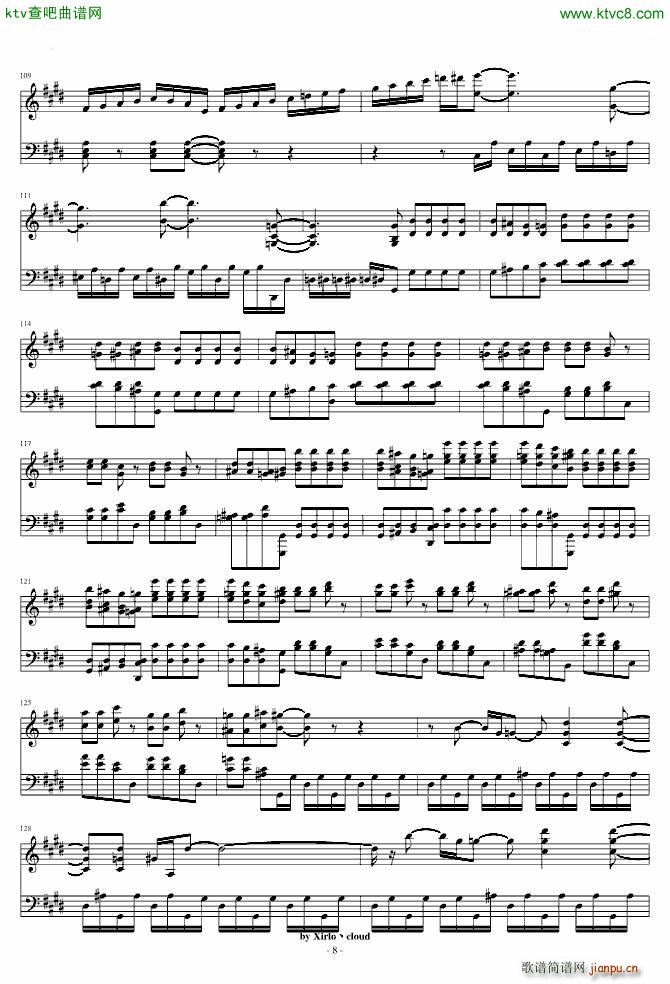 月光奏鸣曲 改编版(九字歌谱)8