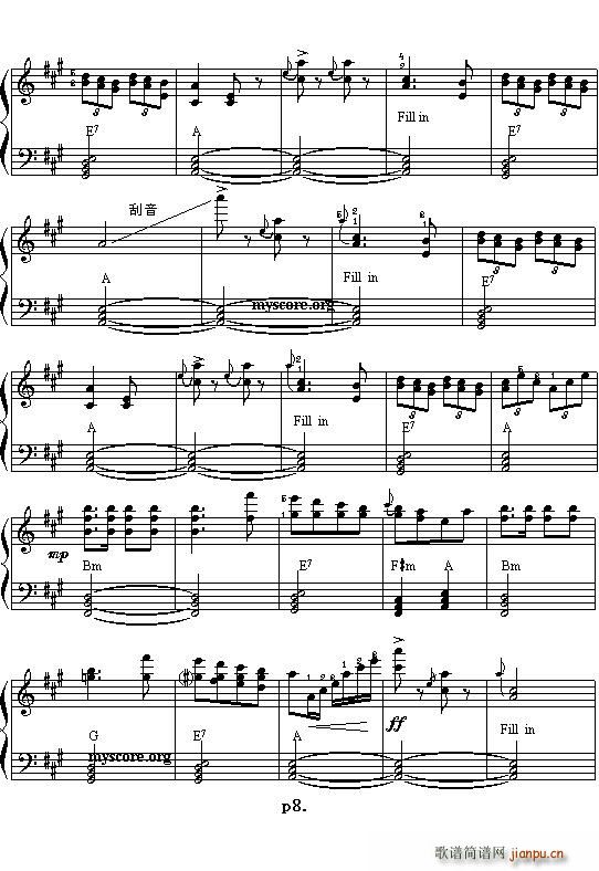 第一罗马尼亚狂想曲(九字歌谱)1