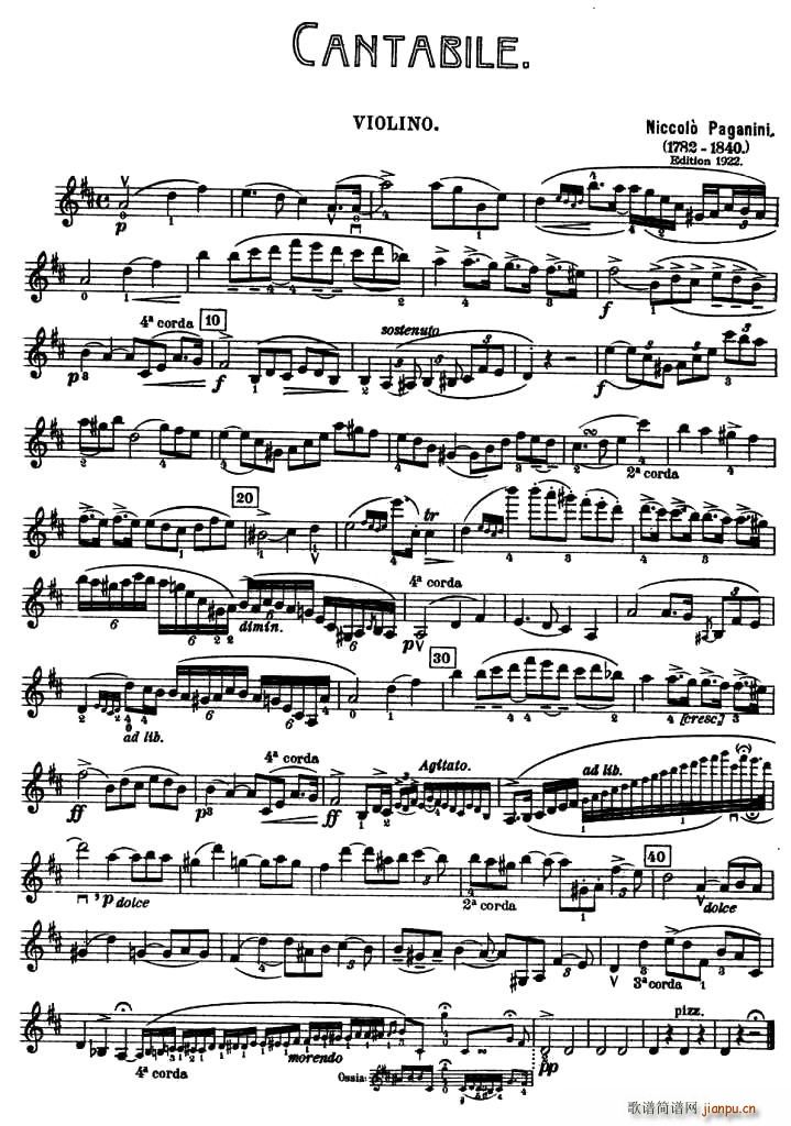 CANTABILE(九字歌谱)1