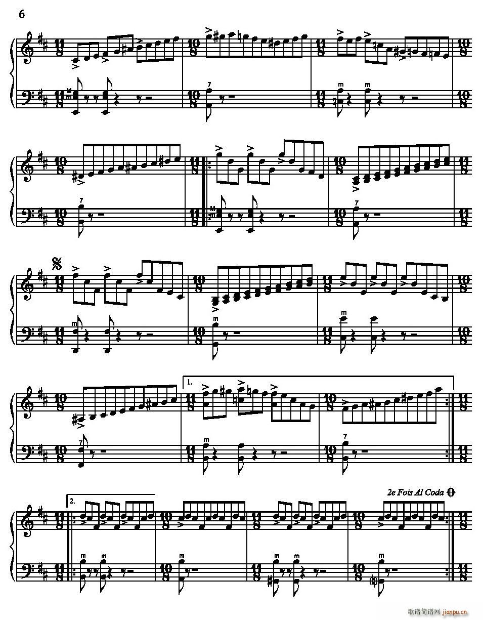 巴钦餐馆的卖花小孩(九字歌谱)6