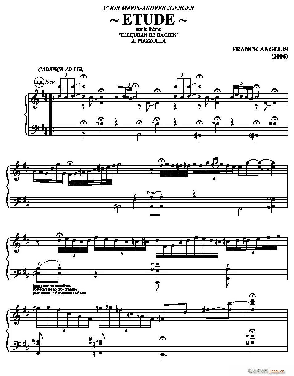 巴钦餐馆的卖花小孩(九字歌谱)1