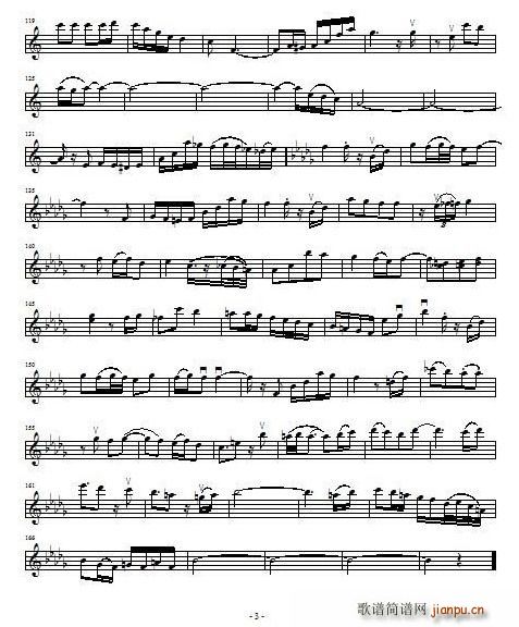 Flesvelka(九字歌谱)3