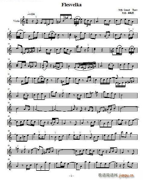 Flesvelka(九字歌谱)1