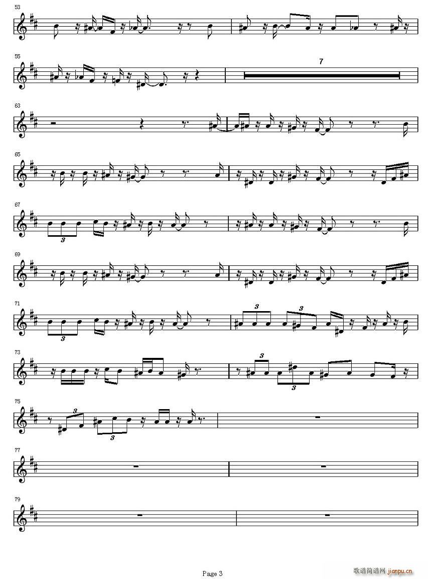 Mi Tierra(九字歌谱)3