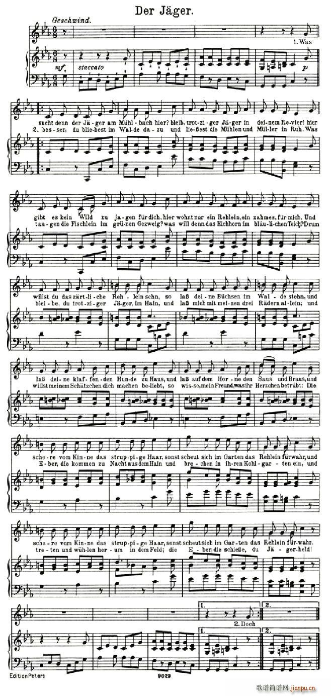 Der Jager(九字歌谱)1