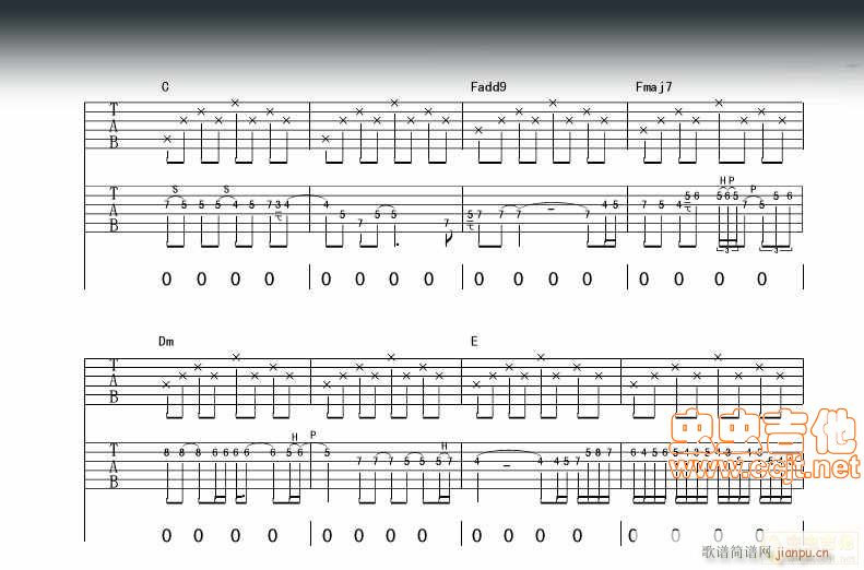 难忘的一天——许巍(九字歌谱)5
