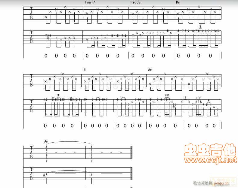 难忘的一天——许巍(九字歌谱)7