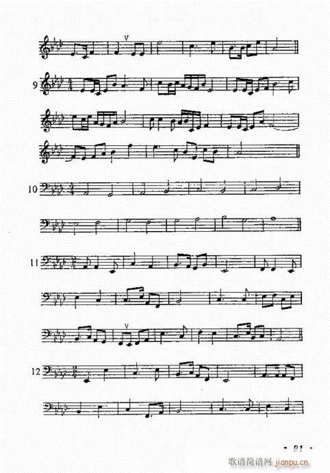 怎样识81-100(九字歌谱)11