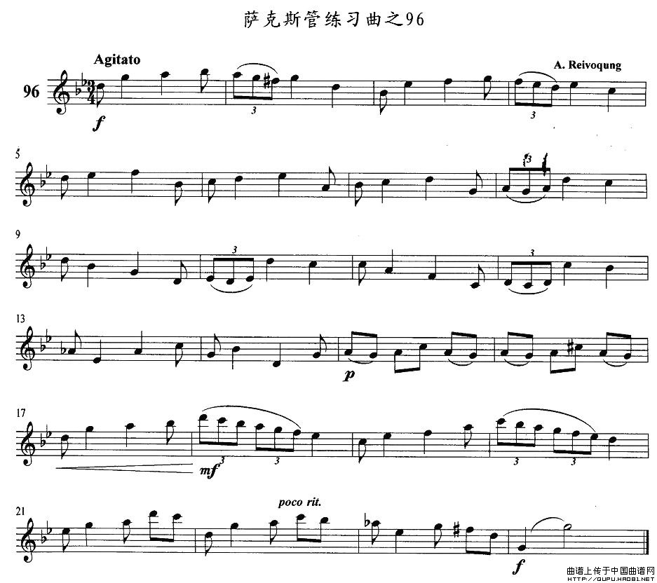 萨克斯练习曲之96(九字歌谱)1