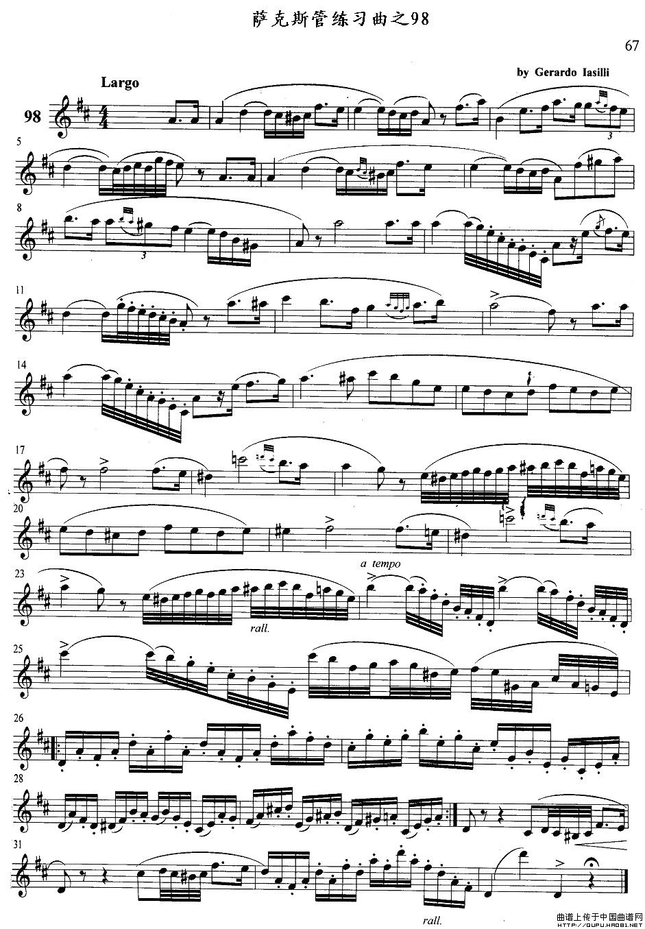 萨克斯练习曲之98(九字歌谱)1