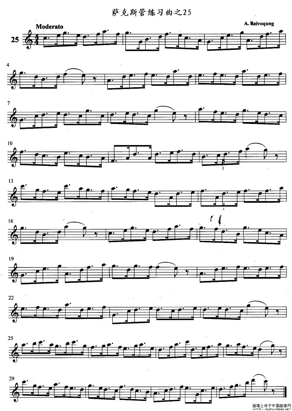 萨克斯练习曲之25(九字歌谱)1