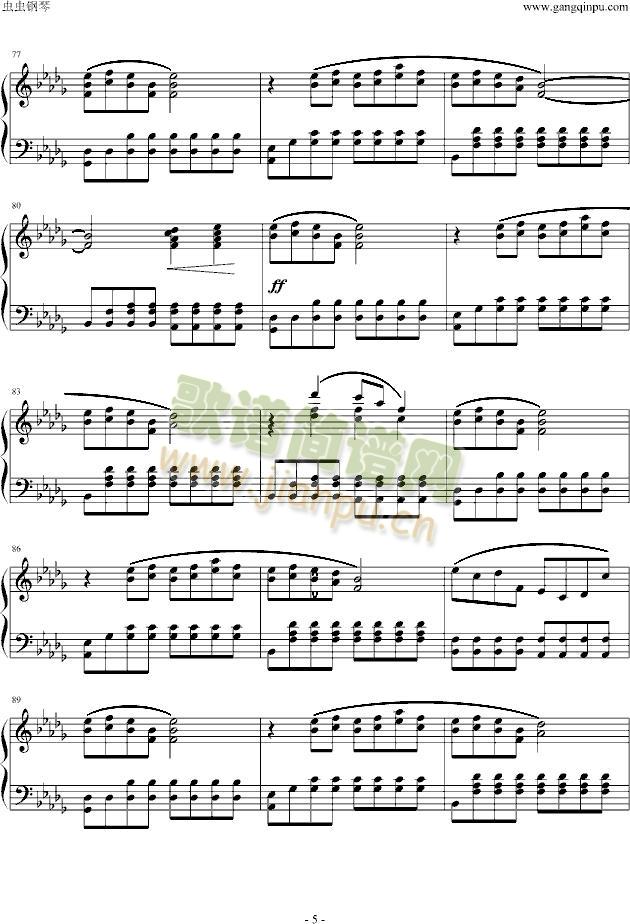 宇多田光merry(九字歌谱)5