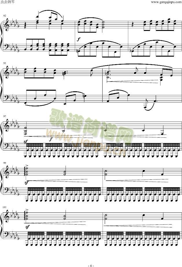 宇多田光merry(九字歌谱)6