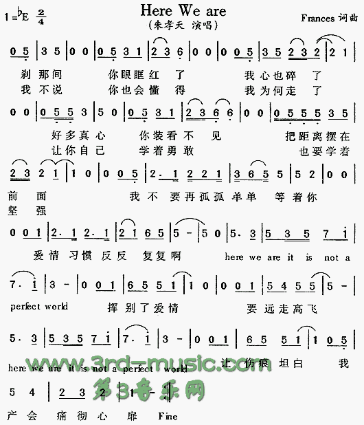 HereWeare(九字歌谱)1