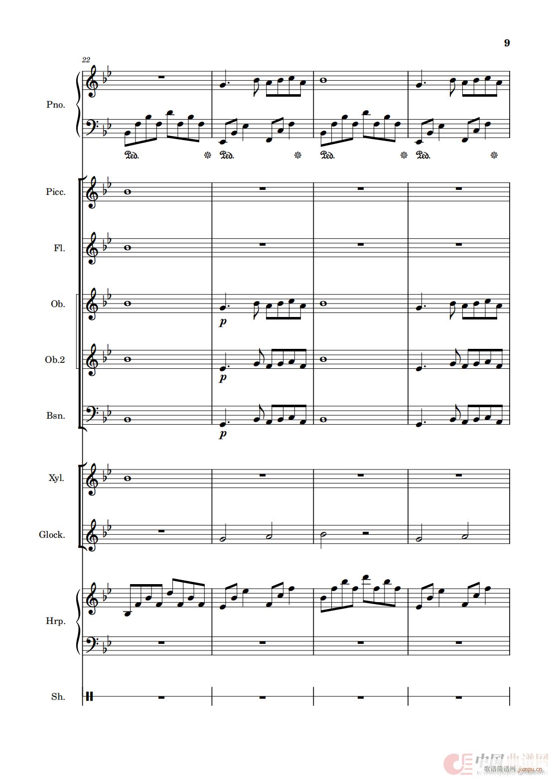 雪之梦 管弦乐版(八字歌谱)5