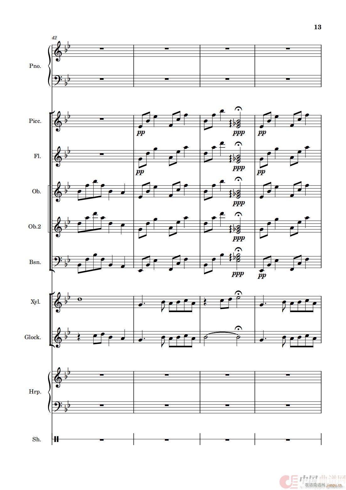 雪之梦 管弦乐版(八字歌谱)7