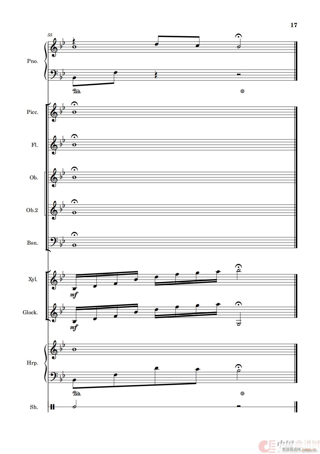 雪之梦 管弦乐版(八字歌谱)9