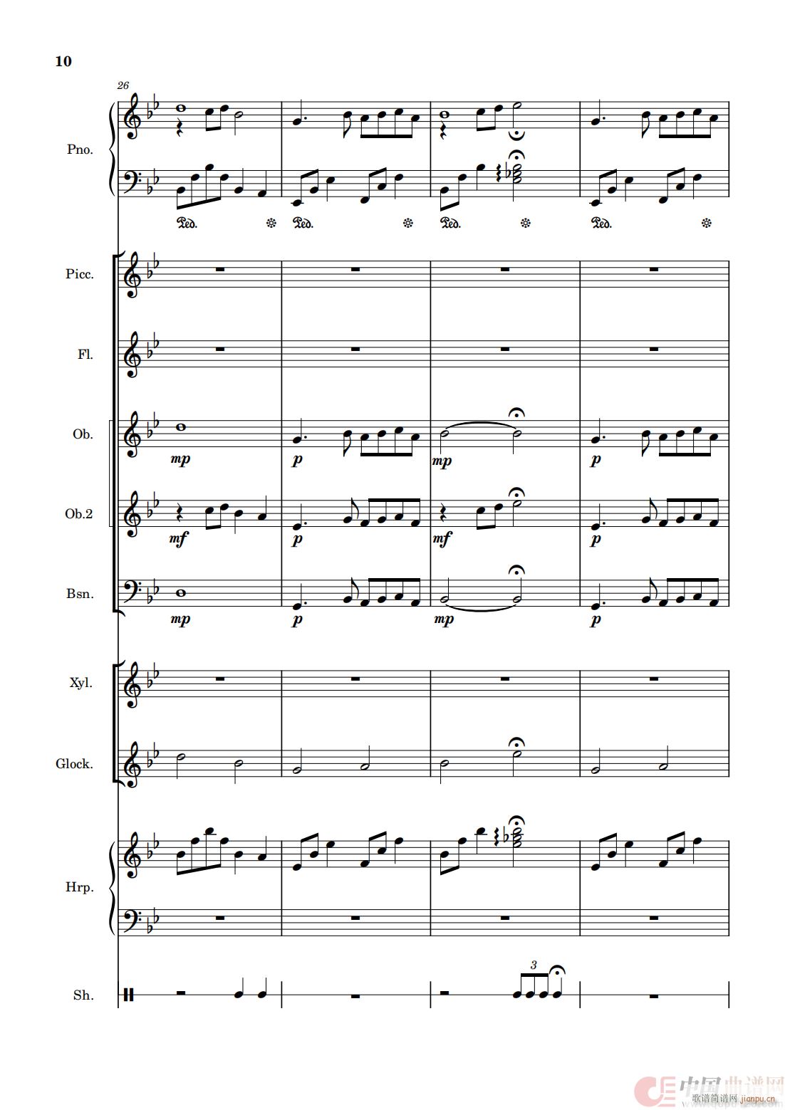 雪之梦 管弦乐版(八字歌谱)14