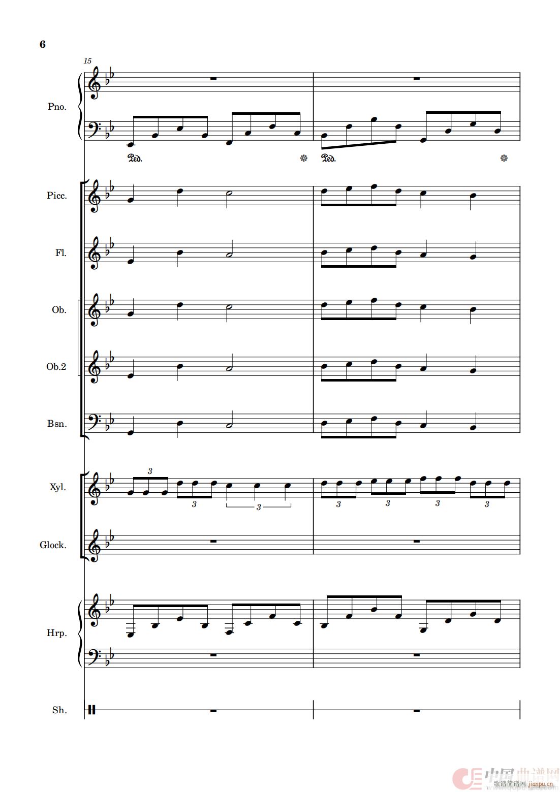 雪之梦 管弦乐版(八字歌谱)12