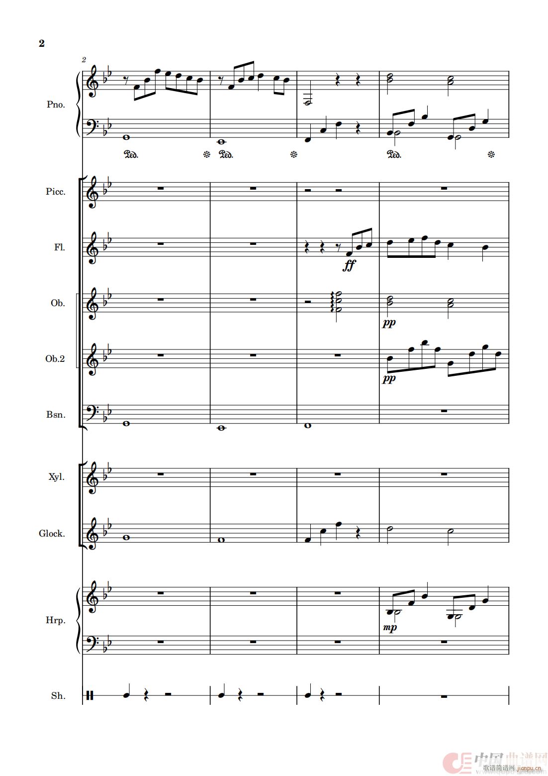 雪之梦 管弦乐版(八字歌谱)10