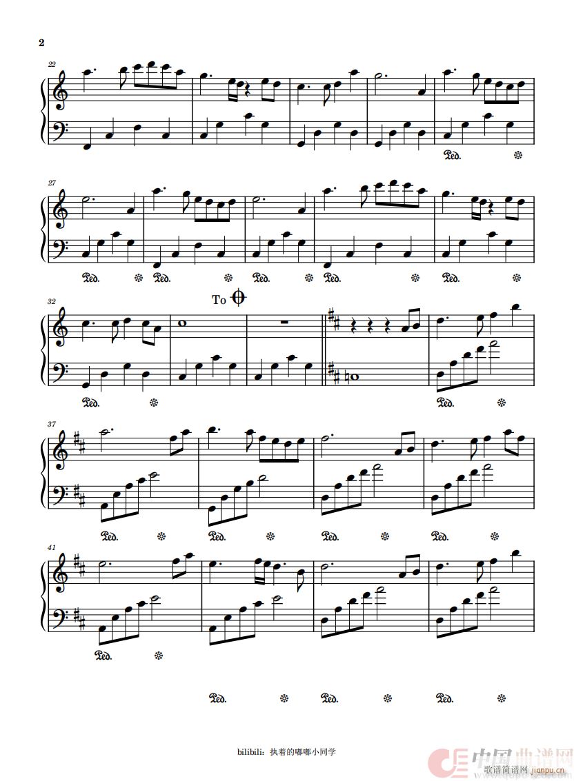 月夜思乡 简易版(八字歌谱)3