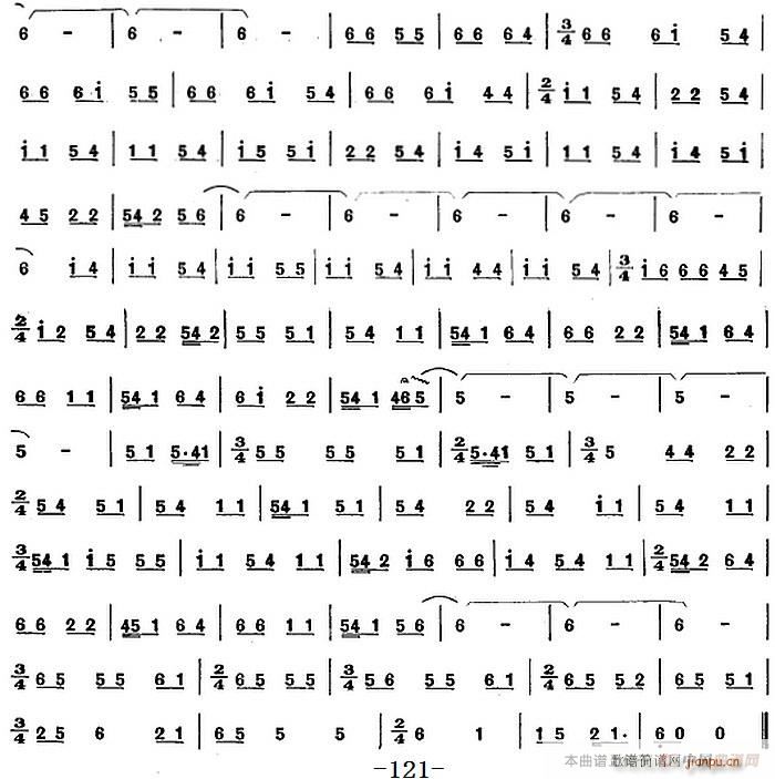 彝族民间乐曲 七(八字歌谱)3