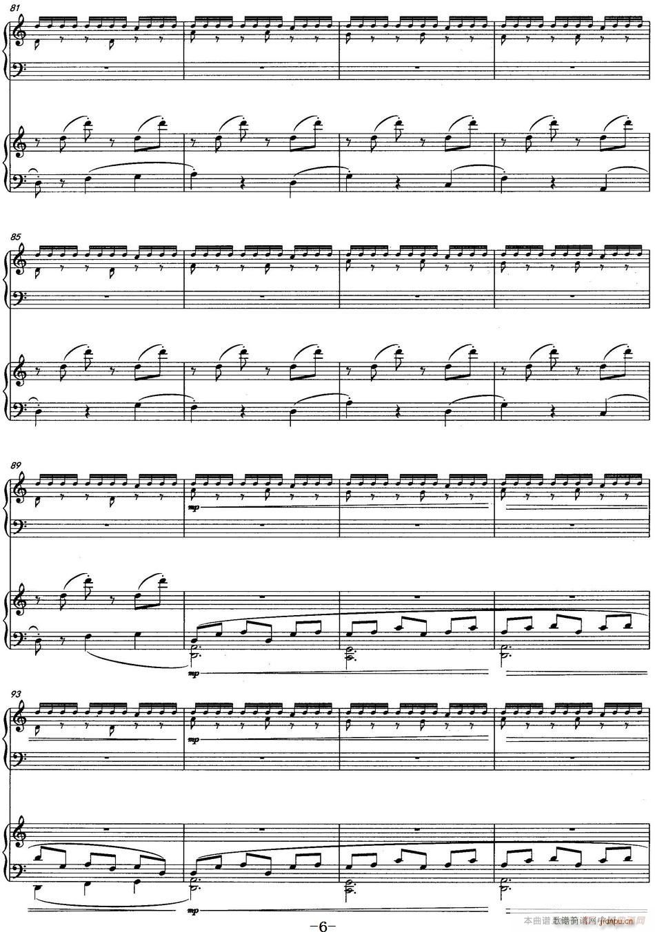 山韵 中阮协奏曲(八字歌谱)6