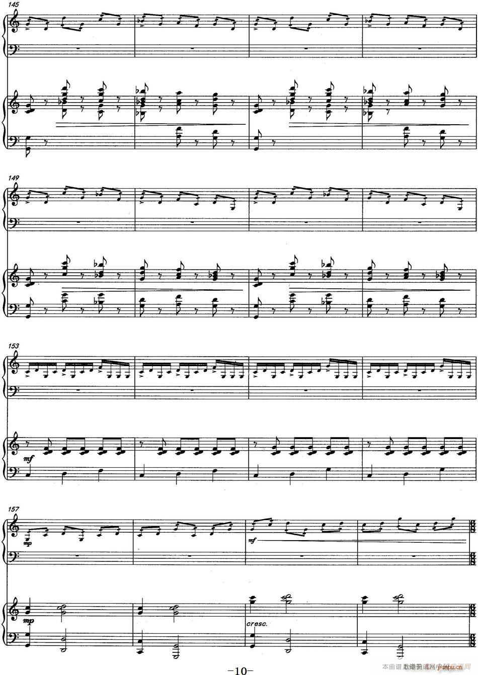 山韵 中阮协奏曲(八字歌谱)10