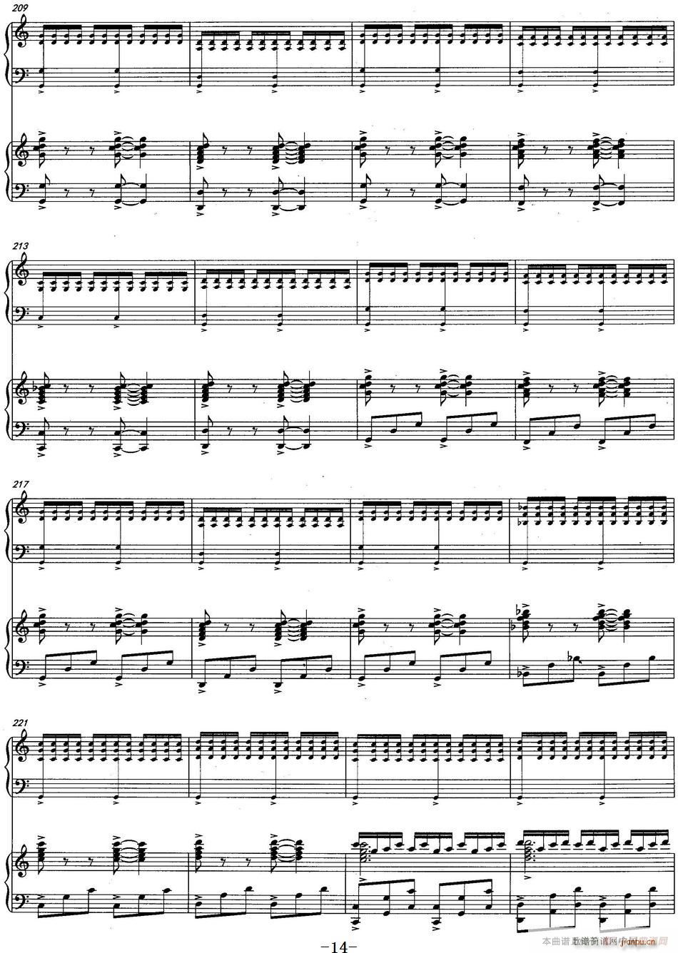 山韵 中阮协奏曲(八字歌谱)14