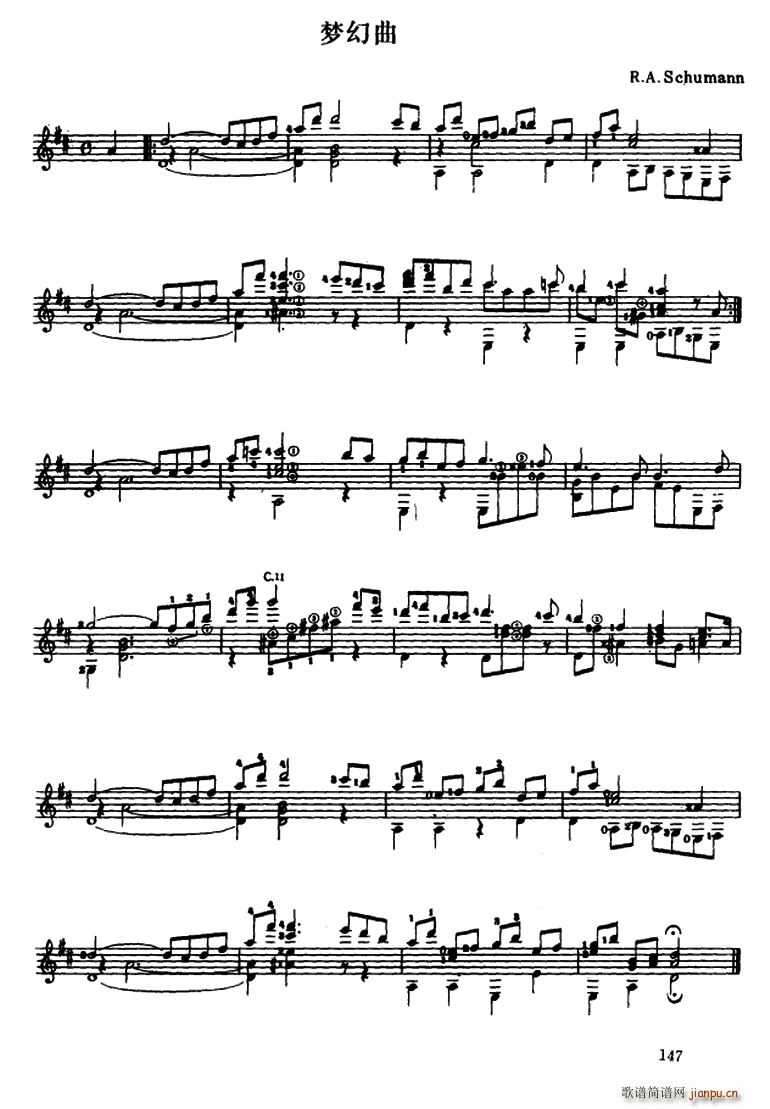 梦幻曲 古典吉它(八字歌谱)1