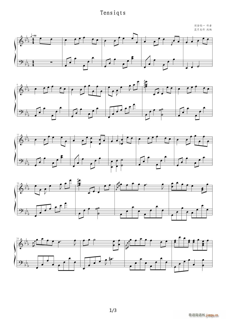 Tensiqts(八字歌谱)1