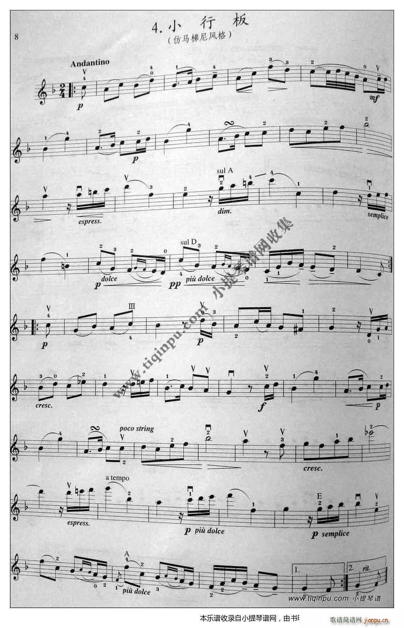 克莱斯勒 小行板(八字歌谱)1