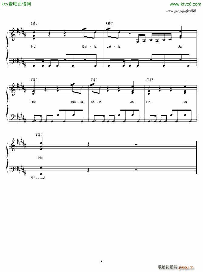 贫民窟的百万富翁(八字歌谱)8