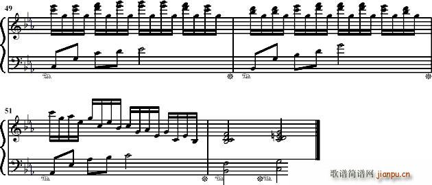 如果可以飞·If(八字歌谱)5