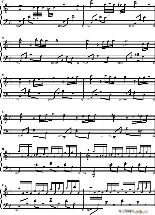 如果可以飞·If(八字歌谱)3