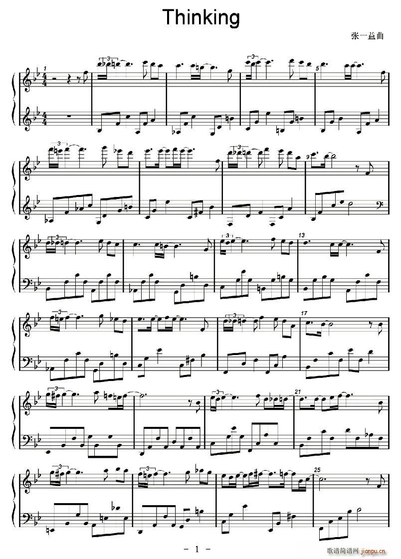 Thinking(八字歌谱)1