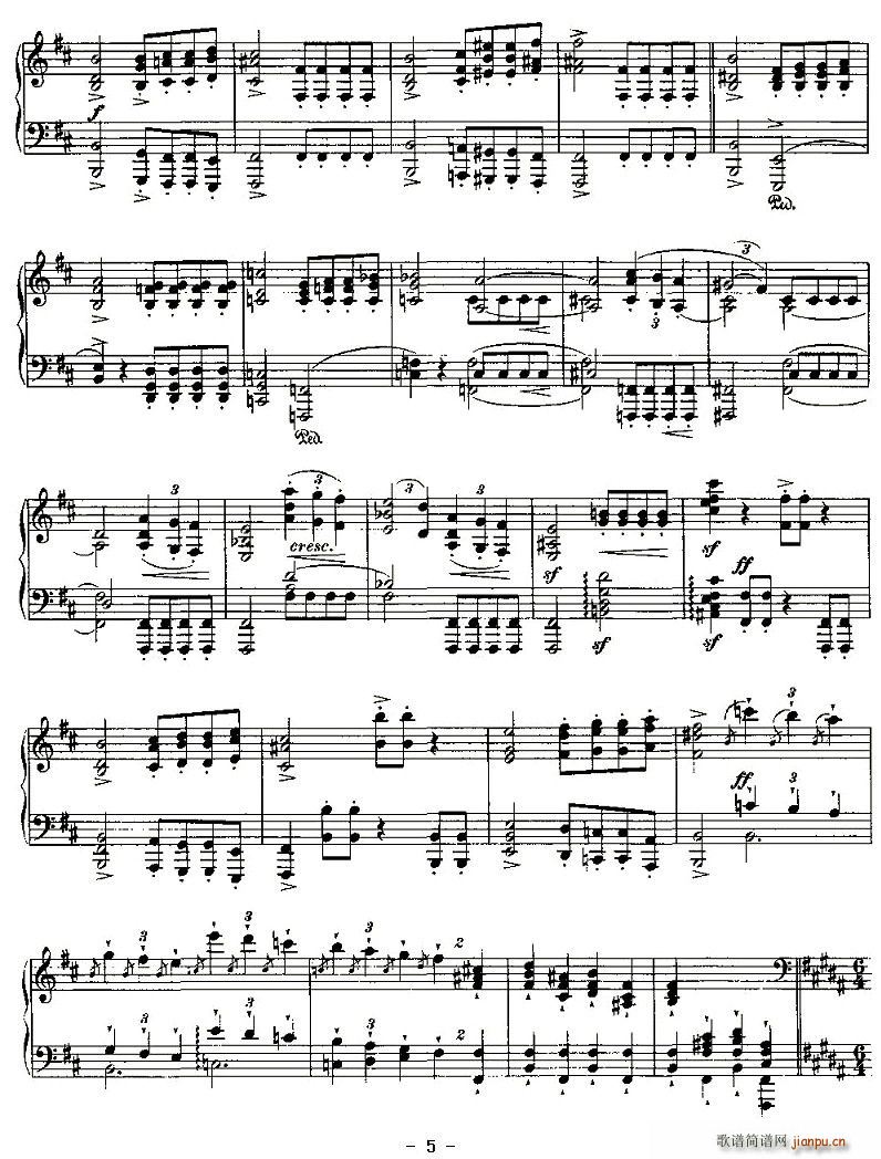 Ballades(八字歌谱)5