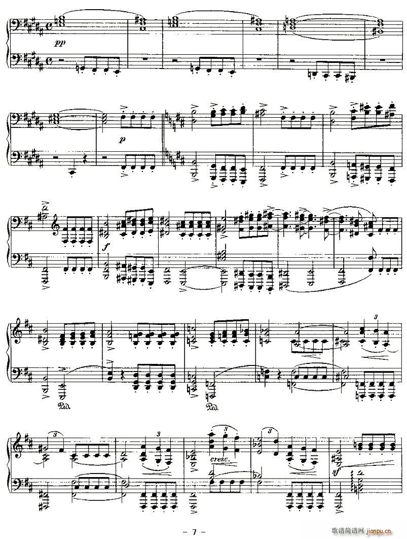 Ballades(八字歌谱)7