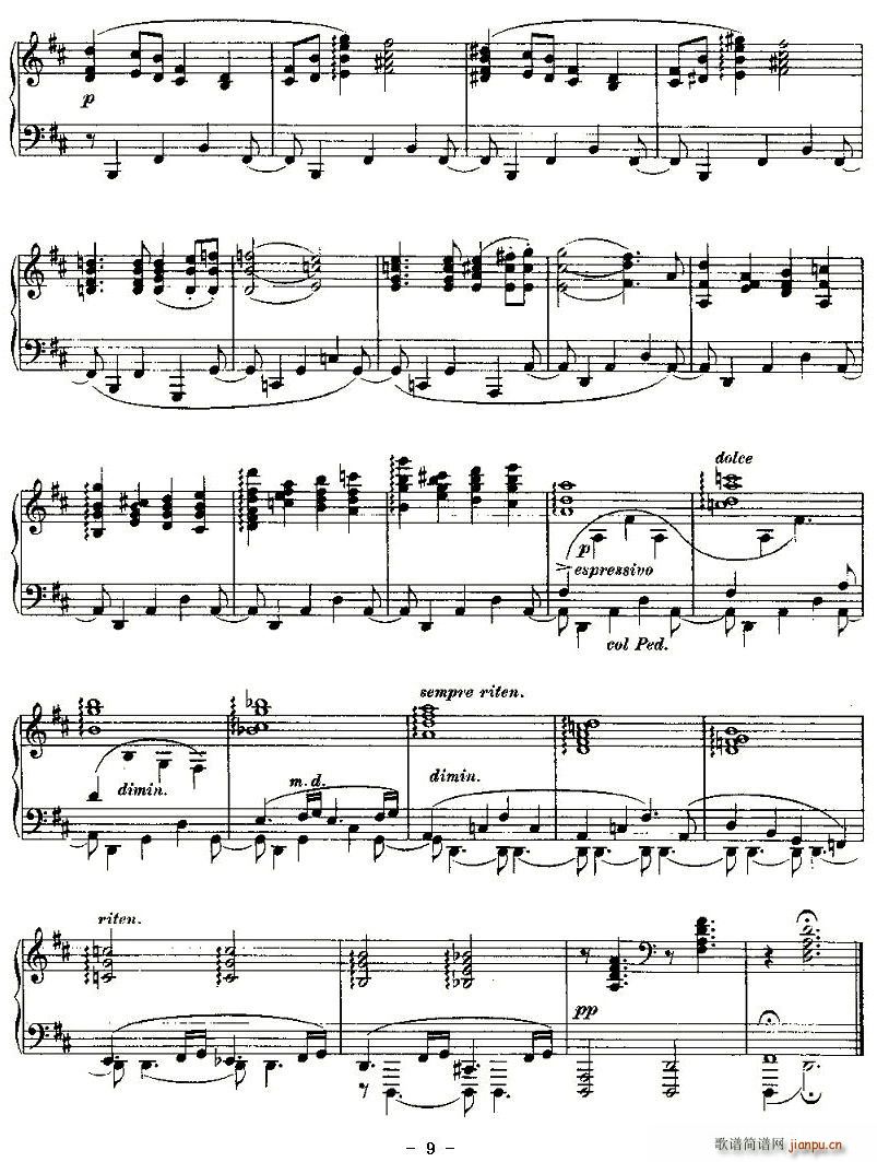 Ballades(八字歌谱)9