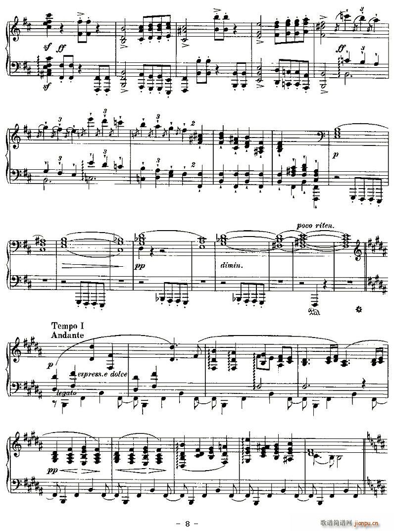 Ballades(八字歌谱)8