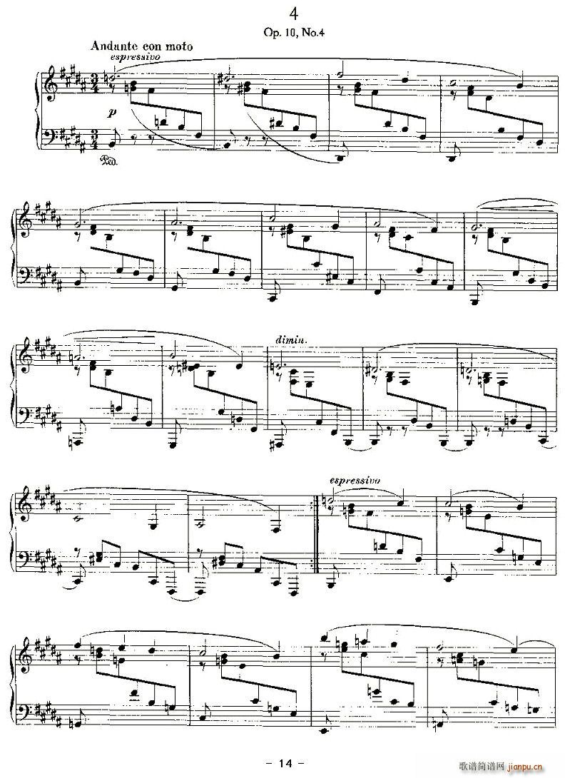 Ballades(八字歌谱)14