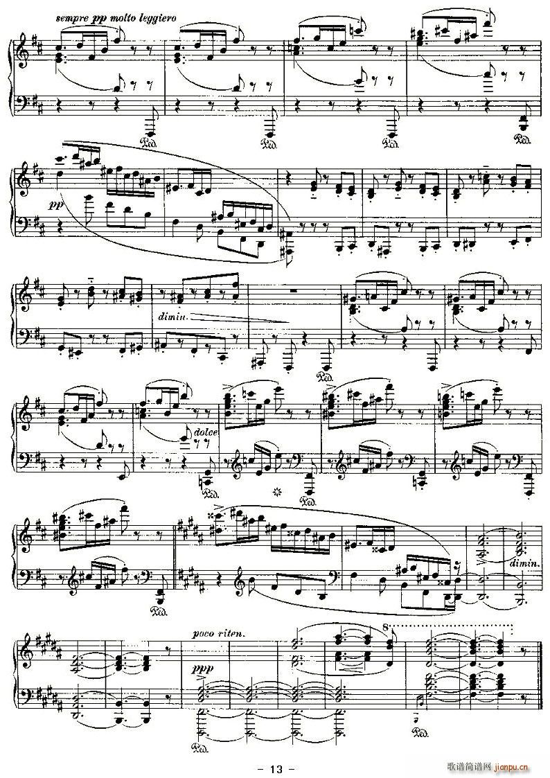 Ballades(八字歌谱)13