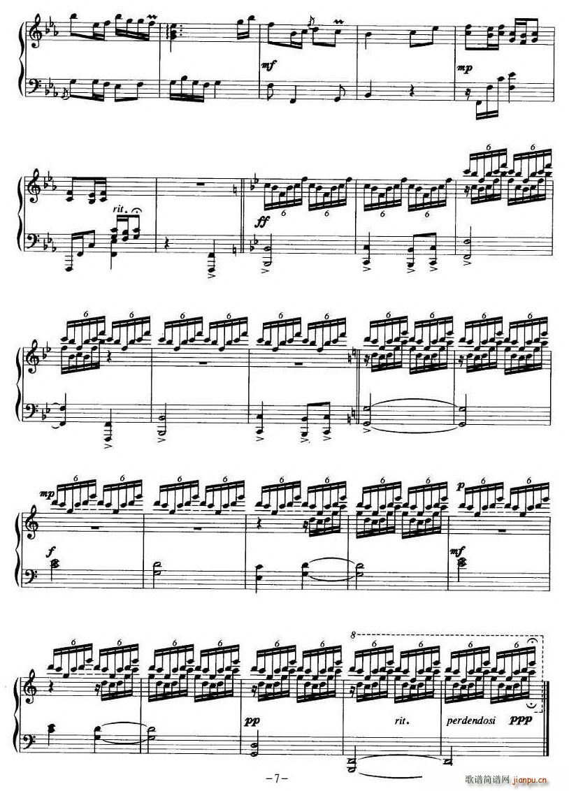 刘三姐主题幻想曲(八字歌谱)7