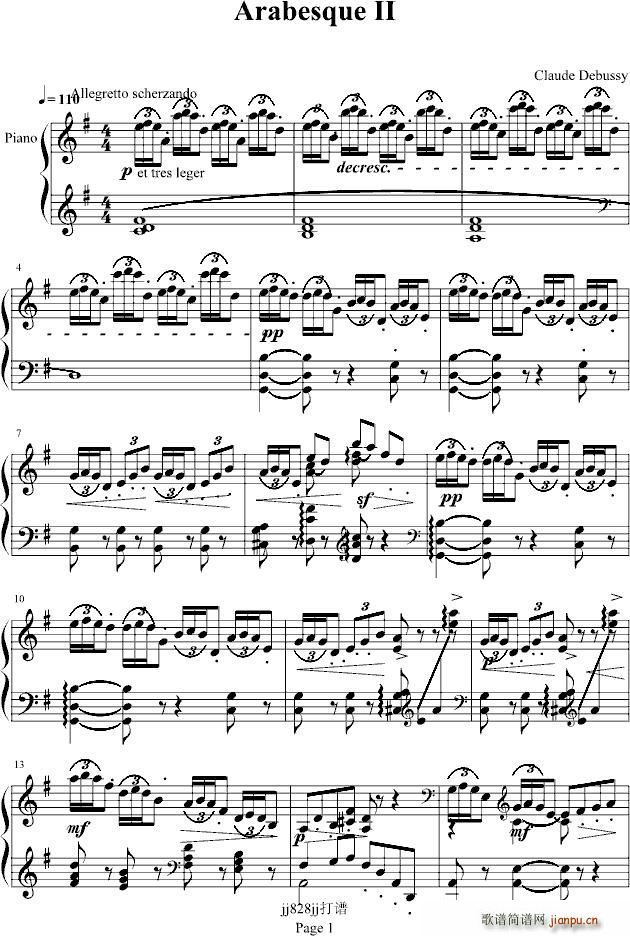 阿拉伯风格幻想曲(八字歌谱)1